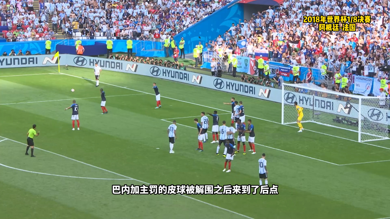 姆巴佩连续十五场比赛得分超过大胜,澳大利亚队挑战极限!的简单介绍 姆巴佩连续十五场比赛得分超过大胜,澳大利亚队挑战极限!的简单介绍