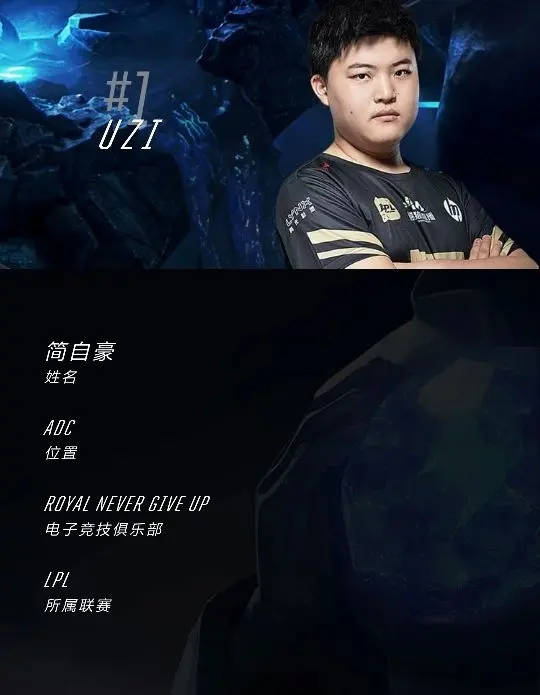竞技宝电竞-Rookie在C9比赛中绝杀，惊险取胜引发热议！的简单介绍